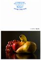 Still_life_fruit_2